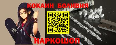 прущие грибы Пыть-Ях