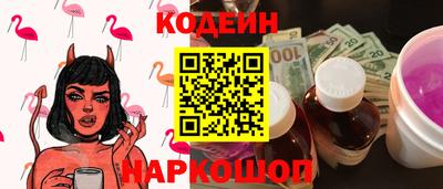 мефедрон VHQ Пугачёв