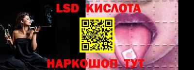 мефедрон VHQ Пугачёв