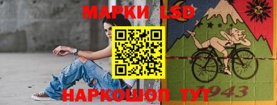 прущие грибы Пыть-Ях