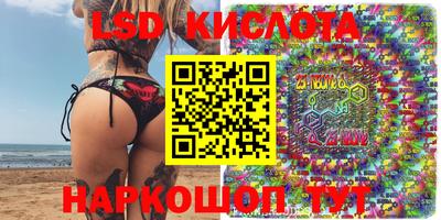 прущие грибы Пыть-Ях