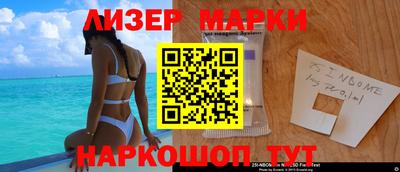 прущие грибы Пыть-Ях