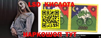 мефедрон VHQ Пугачёв