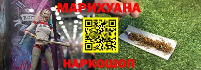 мефедрон VHQ Пугачёв