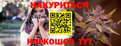 прущие грибы Пыть-Ях
