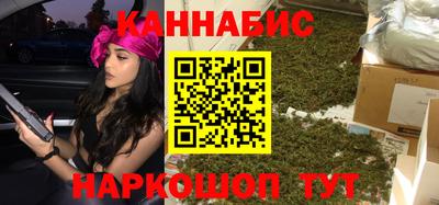 винт Пушкино