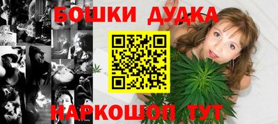 прущие грибы Пыть-Ях