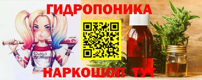 прущие грибы Пыть-Ях