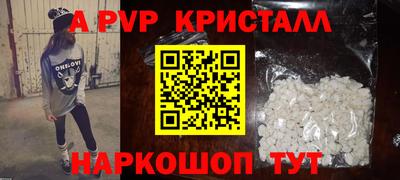 прущие грибы Пыть-Ях