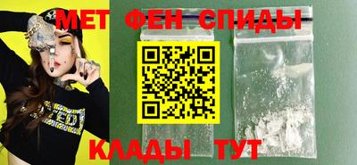 винт Пушкино