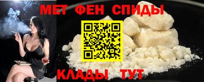 винт Пушкино