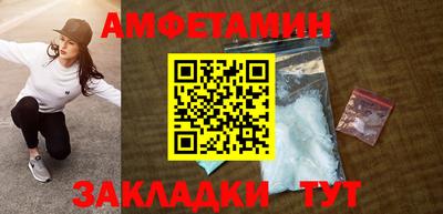 прущие грибы Пыть-Ях