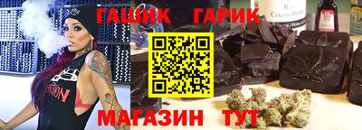 мефедрон VHQ Пугачёв