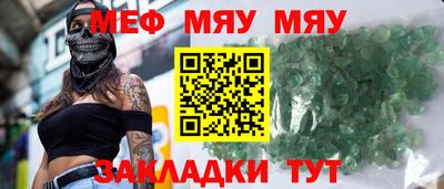 прущие грибы Пыть-Ях