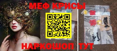 прущие грибы Пыть-Ях